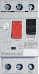 Аскоукрем ва-2005