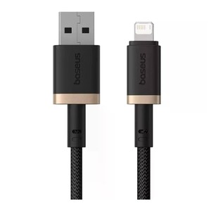 Baseus cabel lighting