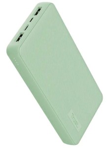 Trust item 25027-02 20000mah