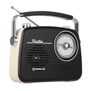 Real-El x-540-yellow