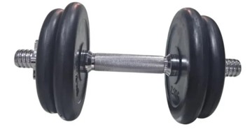Housefit 2 х 1.25 kg
