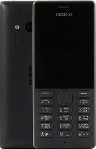 Nokia 150 rm-1190 dual sim