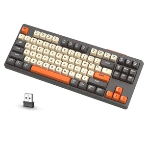 Free Wolf m87 dual mode