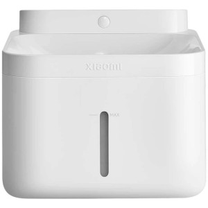 Xiaomi smart pet fountain 2