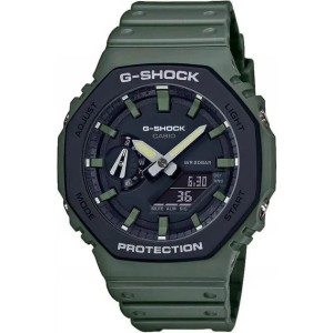 Casio g-shock ga-2110su