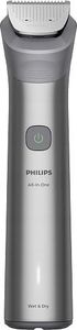Philips all-in-one trimmer 5000 series mg5941/15