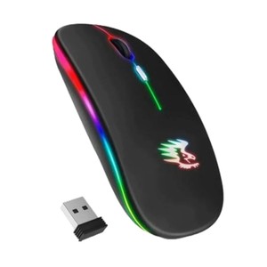 Yelandar led8