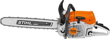 Пила цепная Stihl ms 462 c-m