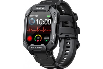 Satm c20
