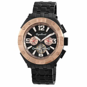 Engelhardt since 1854