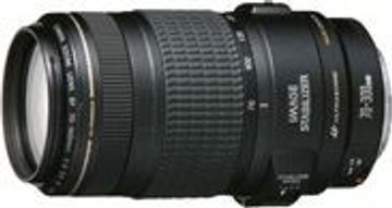 Canon ef 70-300mm f/4-5.6 is usm