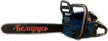 Беларусь бп-4200м