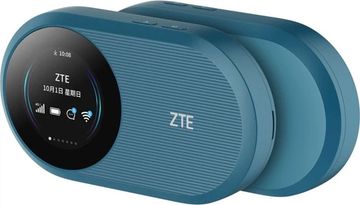 Zte 4g ufi u10s pro
