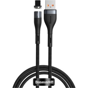 Baseus zinc magnetic cable lightning