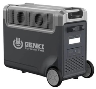 Gucbir gpps3600 3840wh
