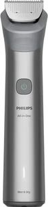 Philips all-in-one trimmer 5000 series mg5931/15