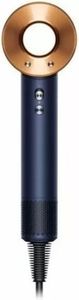 Dyson supersonic hd07 special gift edition prussian/rich copper