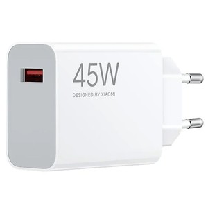 Xiaomi 45w