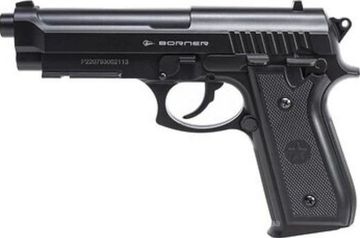 Central Borner 92 пластик