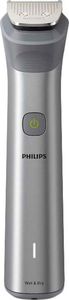 Тример електричний Philips 5000 mg5930/15