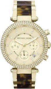 Годинник Michael Kors mk5688