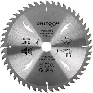 Dnipro-M 185 20/16 48т