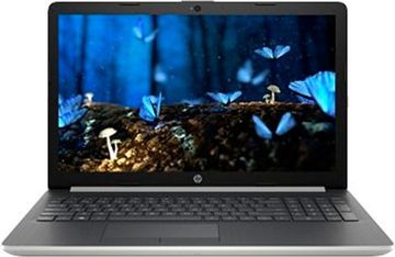 Ноутбук Hp єкр. 14/ core i7 8565u 1,8ghz/ ram8gb/ssd512gb