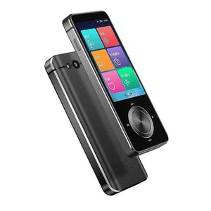 Translator m9