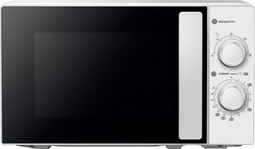 Expert Pc emw-720lmw