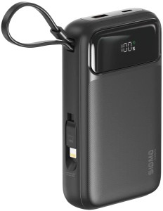 Sigma x-power si20a8ql-mag 20000mah