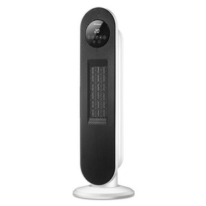 Trisa 9361.7012 2-in-1 cozy air
