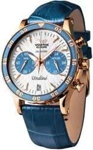 Vostok-Europe 0474/3000