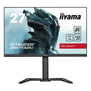 Iiyama gb2770qsu-b5