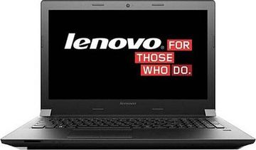 Ноутбук екран 15,6" Lenovo core i5 6200u 2,3ghz/ ram8gb/ ssd256gb/ gf gt920m