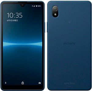 Мобильний телефон Sony xperia ace iii 4/64gb