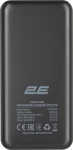 2E pb2004pd 20000mah