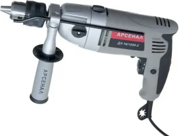 Арсенал ду-16/1050-2