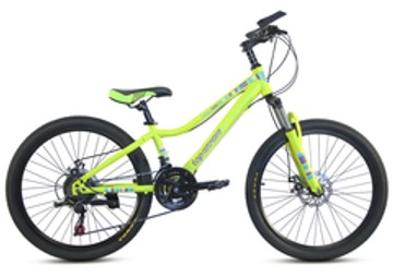 Harmond cub 24"