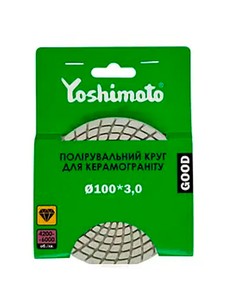 Yoshimoto y13-316