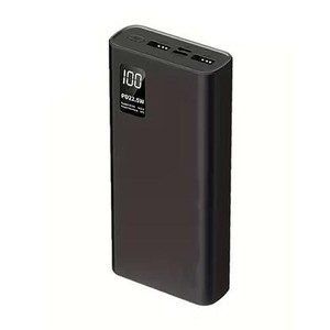Hinne he34b 50000mah