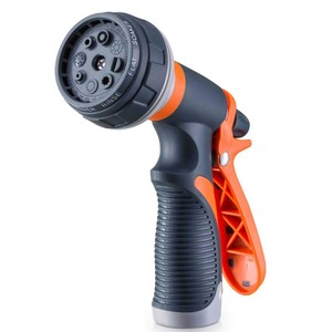 Garden water gun