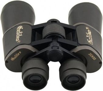 Бинокль Binoculars art 7352