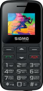 Sigma Mobile comfort 50 hit