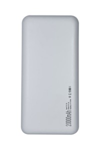 Xon 20000mah