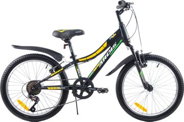 Ardis polo mtb 20"