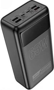 Hoco db81a apollo 50000mah 65w