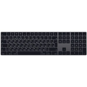 Apple magic keyboard a1843