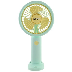 Wiren portable fan