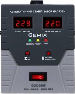 Gemix gdx-2000