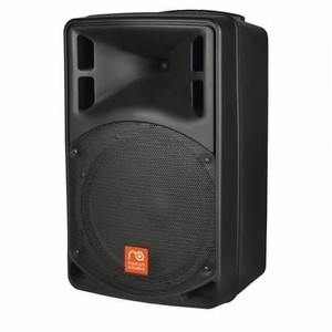 Maximum Acoustics mobi.12